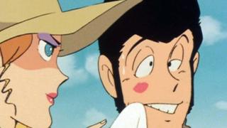 Emmanuelle in Bangkok