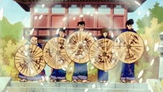 Kooky Kabuki, Part I