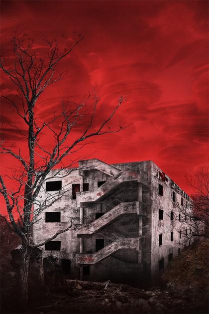 Gonjiam: Haunted Asylum
