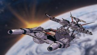 The Hell Cat Appears