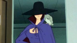 Arresting Lupin With Astrology Arresting Lupin With Astrology