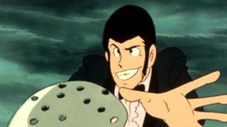 The Lupin Funeral March The Lupin Funeral March