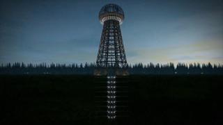 The Tesla Files