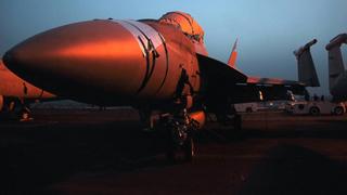Strike Force Arabian Gulf Strike Force Arabian Gulf
