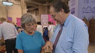 Vintage Chicago Vintage Chicago