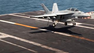 Air Wing Air Wing