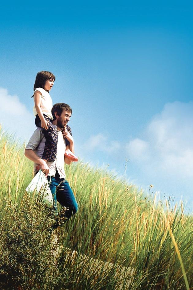 The Elephant and the Butterfly