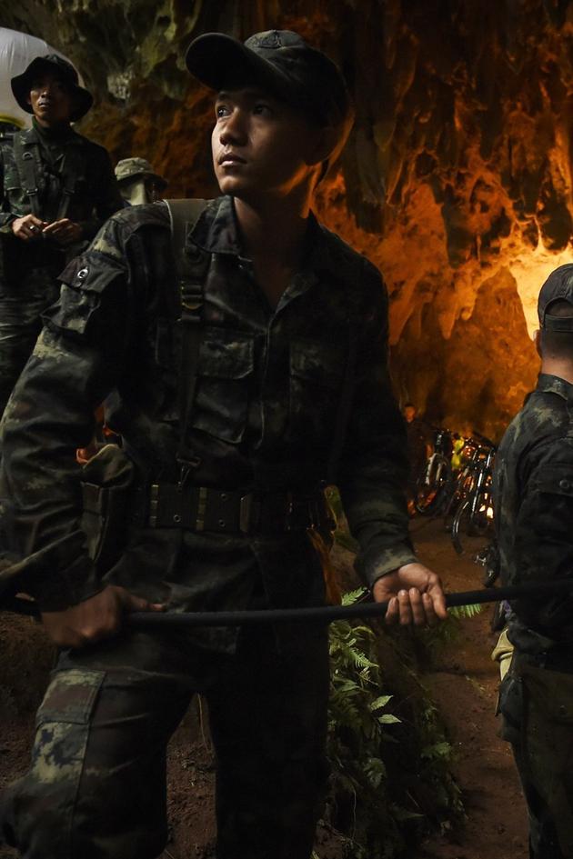Operation Thai Cave Rescue