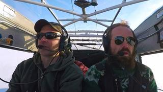 Mountain Men