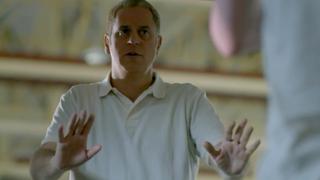 Someone You Thought You Knew