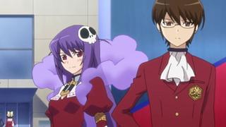 The World God Only Knows