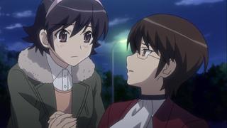 The World God Only Knows