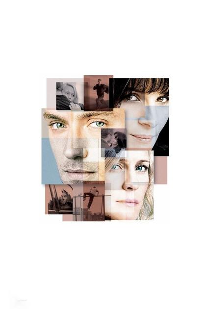 Breaking and Entering