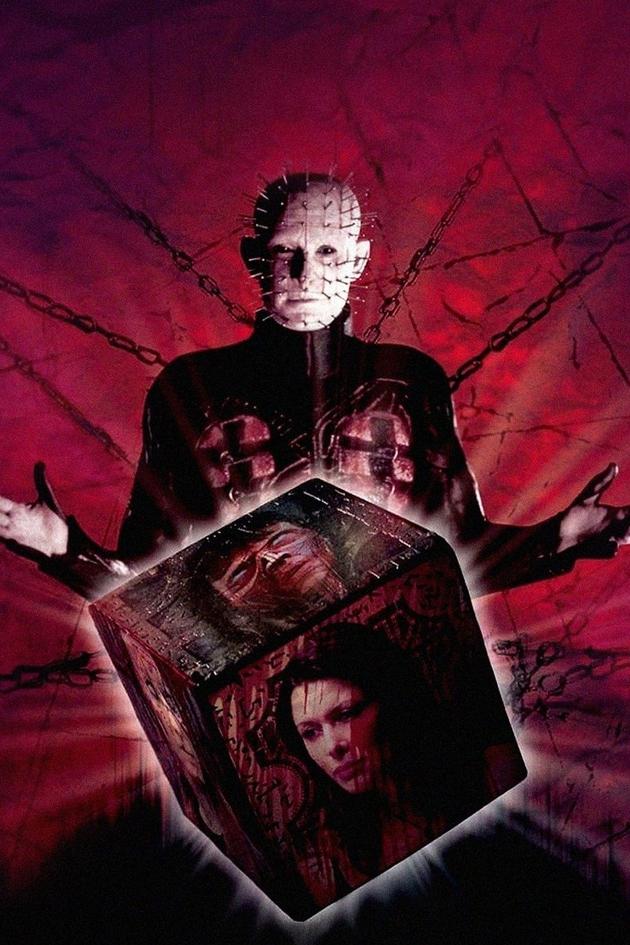 Hellraiser VII: Deader