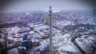 Tower of Death Tower of Death