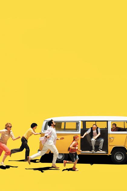 Little Miss Sunshine