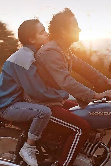 Too Late to Die Young