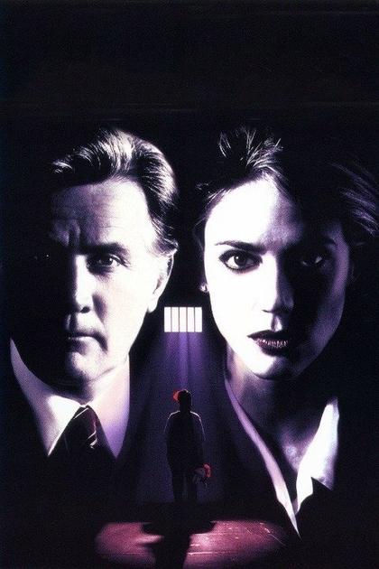 When the Bough Breaks