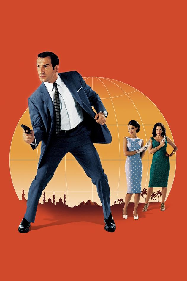 OSS 117: Cairo, Nest of Spies