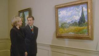 Martha Stewart Living