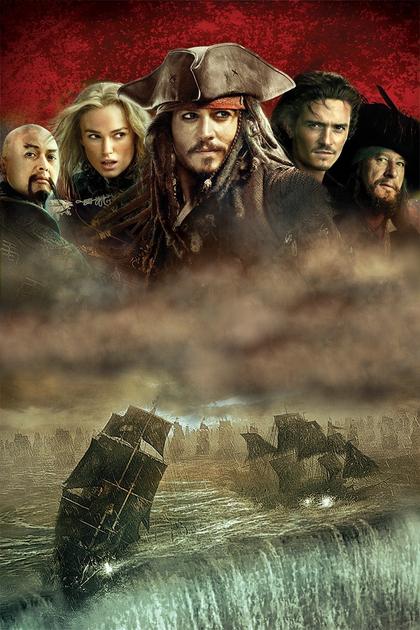 Pirates of the Caribbean: At World's End