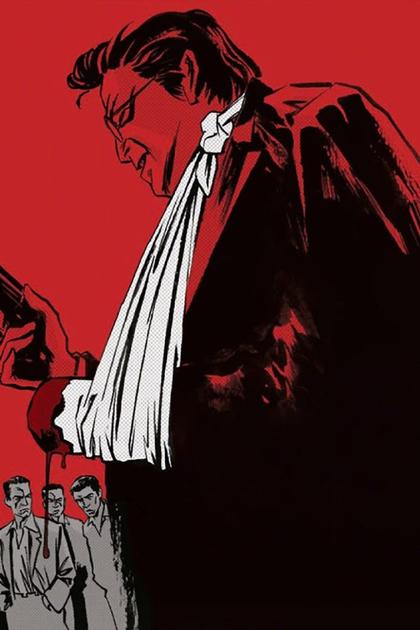 Battles Without Honor and Humanity: Proxy War