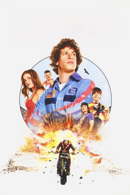 Hot Rod