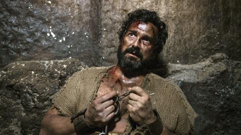 John the Baptist: The Mission