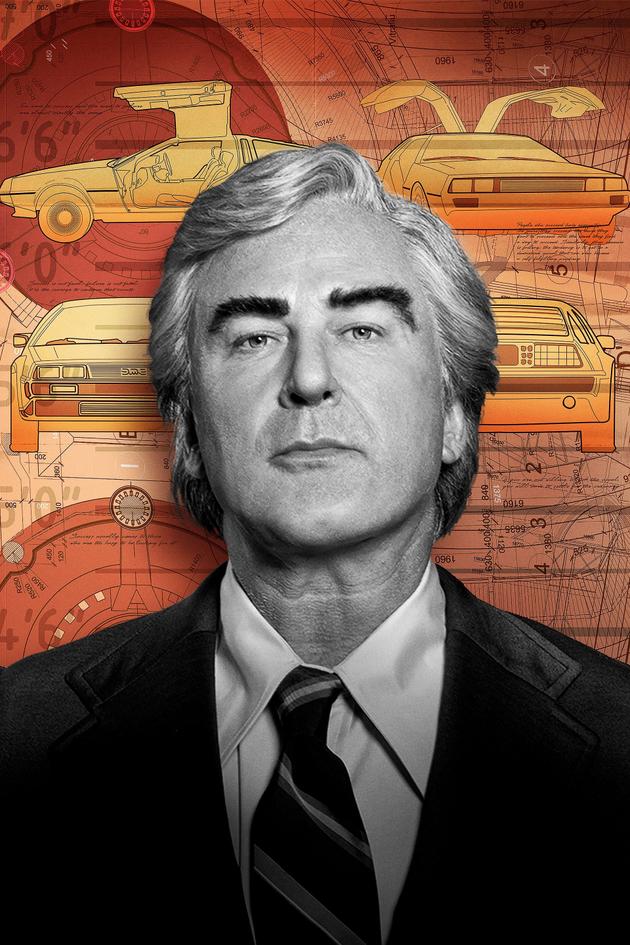 Framing John DeLorean