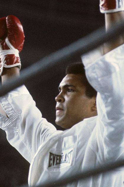 What's My Name: Muhammad Ali