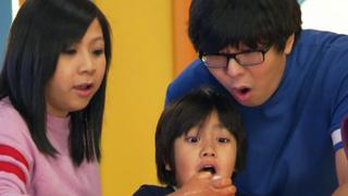 Ryan's Kick-Flipping Playdate; Ryan's Experimental Playdate Ryan's Kick-Flipping Playdate; Ryan's Experimental Playdate