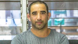 Kapap - Amit Himelstein Kapap - Amit Himelstein