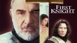 First Knight