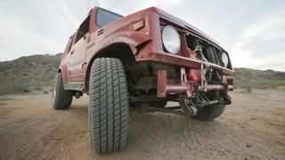 Junkyard Big-Block Samurai Junkyard Big-Block Samurai