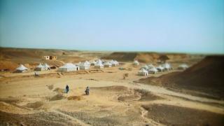 Lost City of the Sun Cult Lost City of the Sun Cult