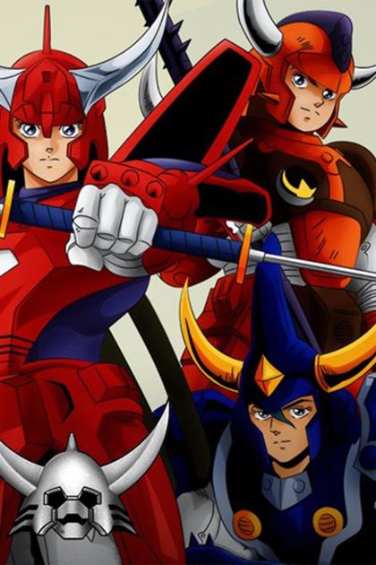 Samurai Troopers: Legend of the Inferno Armor