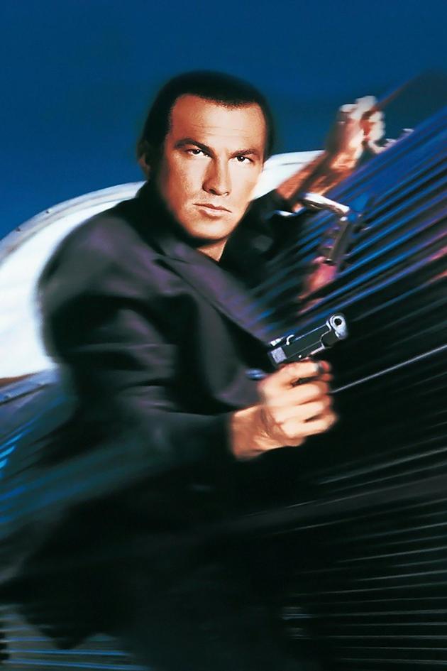 Under Siege 2: Dark Territory