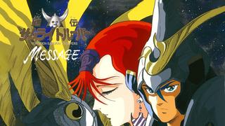 Samurai Troopers: Message