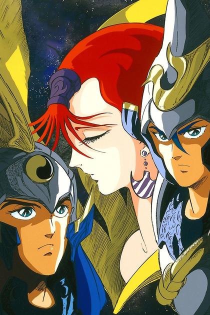 Samurai Troopers: Message