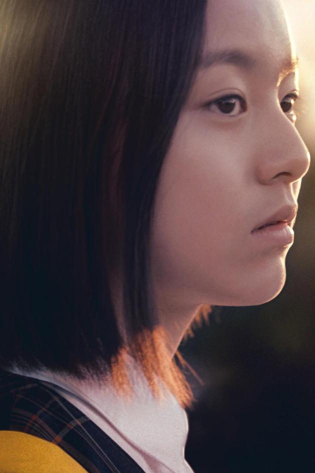 House of Hummingbird