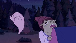 The Haunted Campfire