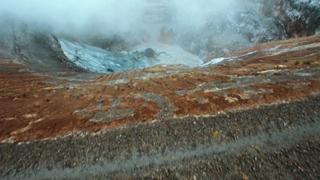 Volcano Wardens Volcano Wardens