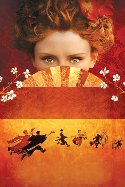 As You Like It