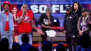 Nick Cannon Presents: Wild 'n Out