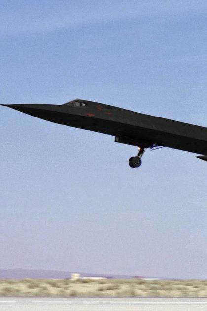 Supersonic: The Great Adventure