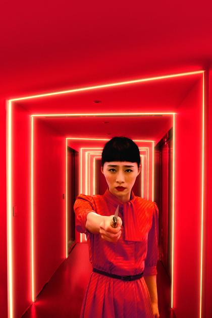 Nina Wu