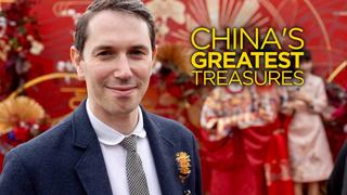  watch China's Greatest Treasures