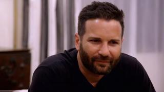 Marriage Boot Camp: Reality Stars
