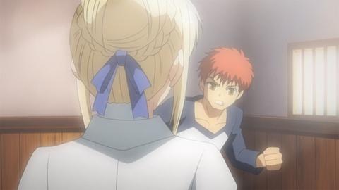 A Peaceful Interlude