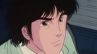 Yokohama Bay Blues Yokohama Bay Blues